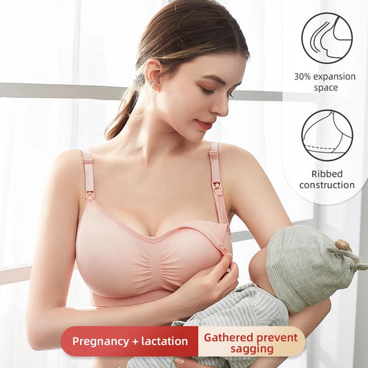 Ultra Comfort Maternity Bra
